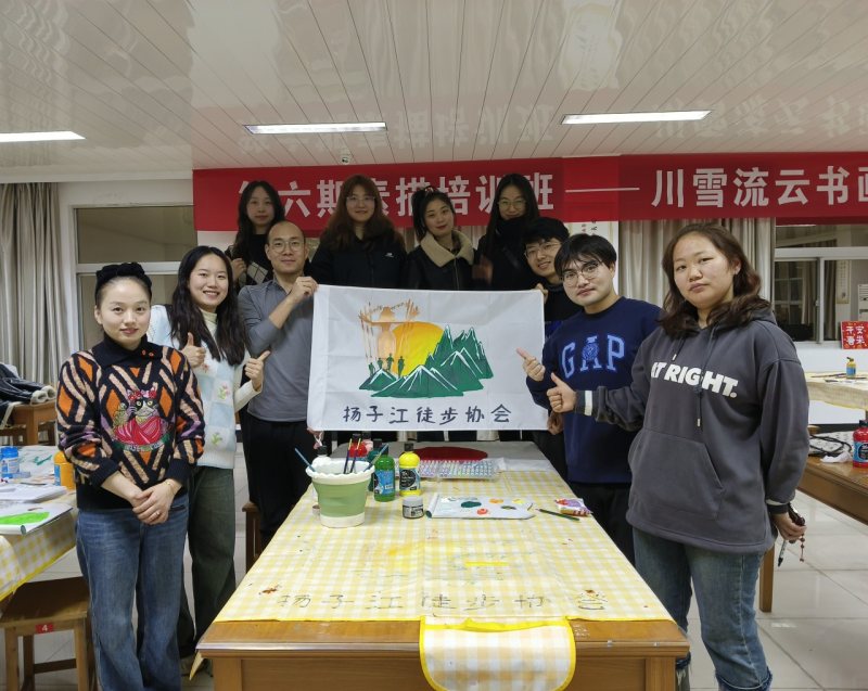 集團(tuán)文體協(xié)會(huì)二、三月風(fēng)采展示