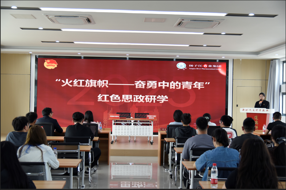 “賡續(xù)五四薪火，青春挺膺擔(dān)當(dāng)”五四青年主題系列活動圓滿舉行